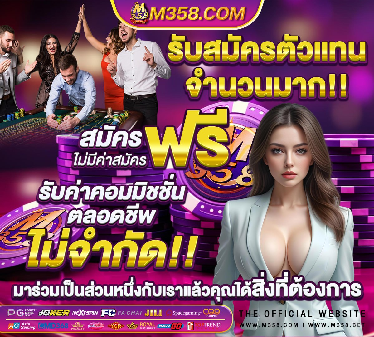 สล็อตmaxwin